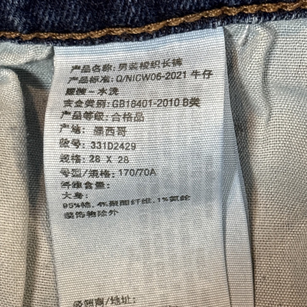 Hollister Bootcut Blue Denim Jean Regular Fit 5-Pocket Women Medium Wash 28X28 - Picture 5 of 11